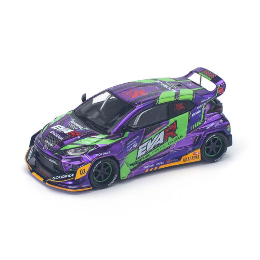 と*と様 1/64 エヴァRT初号機 GOODRIDE GRヤリス[POP RA