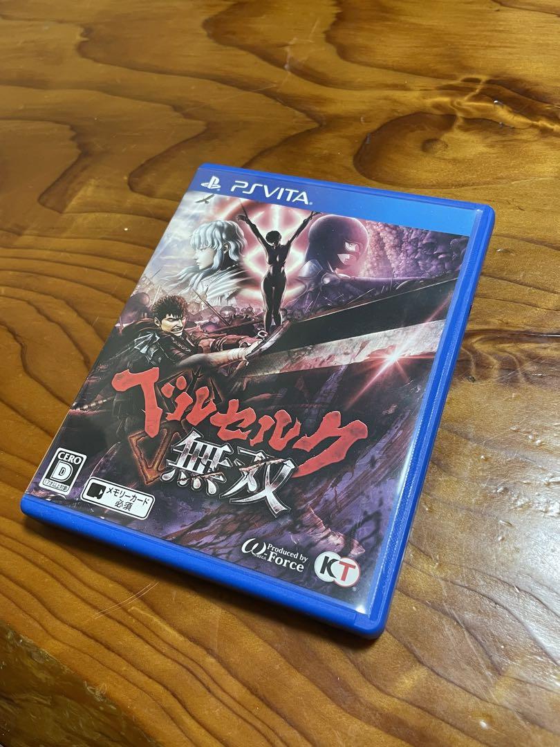 PSVita ホワイト
