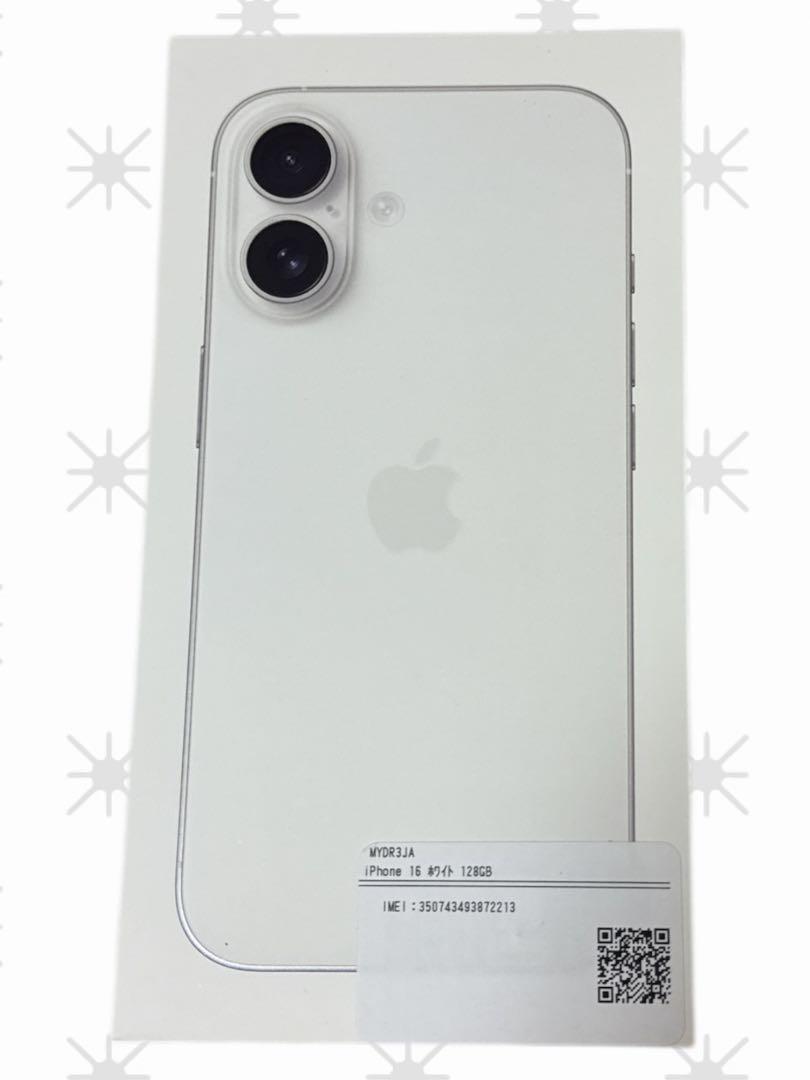 iPhone16 128G 本体 ホワイト Buy iPhone 16 128GB White - Apple