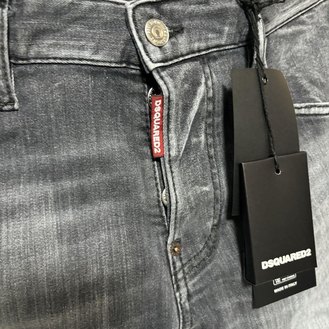 スケーター　サイズ42 DSQUARED2 新品未使用　ブラック　ストレッチ