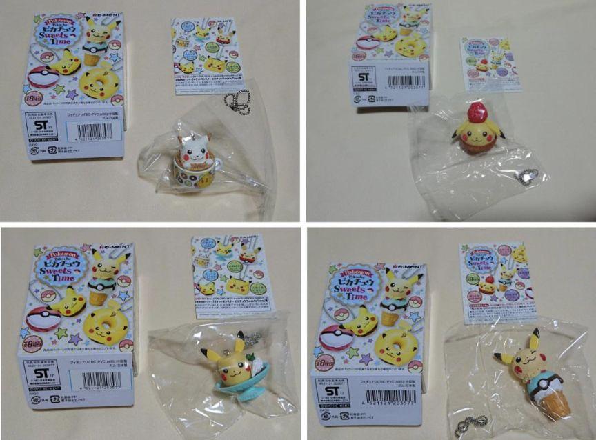 【外箱未開封】ポケモン　リーメント　ピカチュウ スイーツタイム リーメント ポケモン ピカチュウ Sweets Time 4種セット 袋未