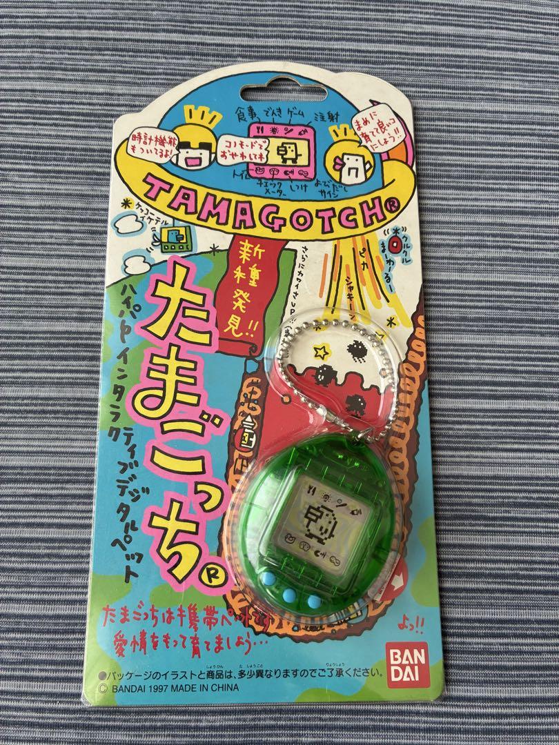 初代たまごっち 新品未開封 希少 バラ売り可 - メルカリ