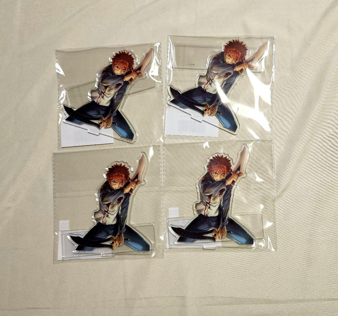 Fate UBW 10周年記念 WEBSHOPくじ 衛宮士郎アクリルスタンド