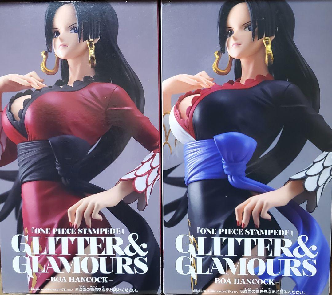 ワンピース GLITTER&GLAMOURS ボア・ハンコック 2色セット