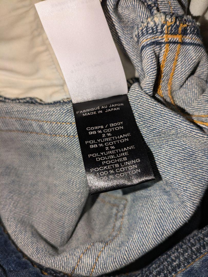 BALMAIN バイカーデニム クラッシュデニム