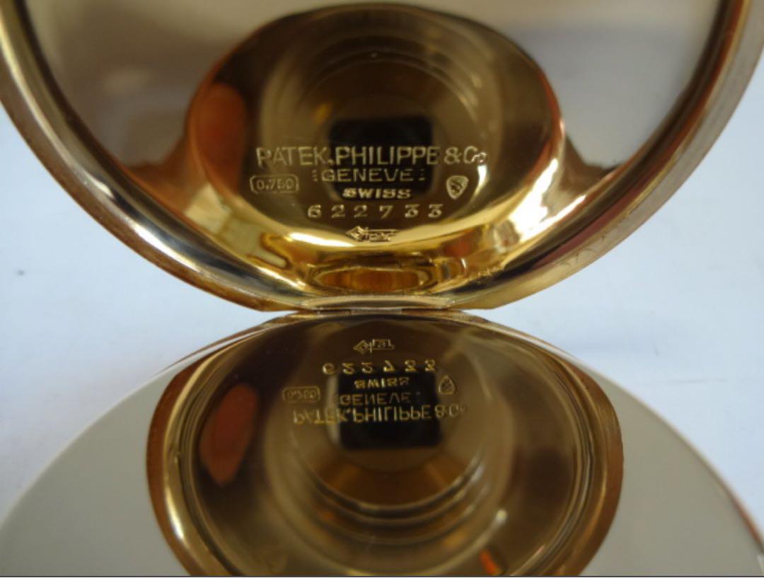 PATEK PHILIPPE　パテックフィリップ 　懐中時計 18金　金無垢