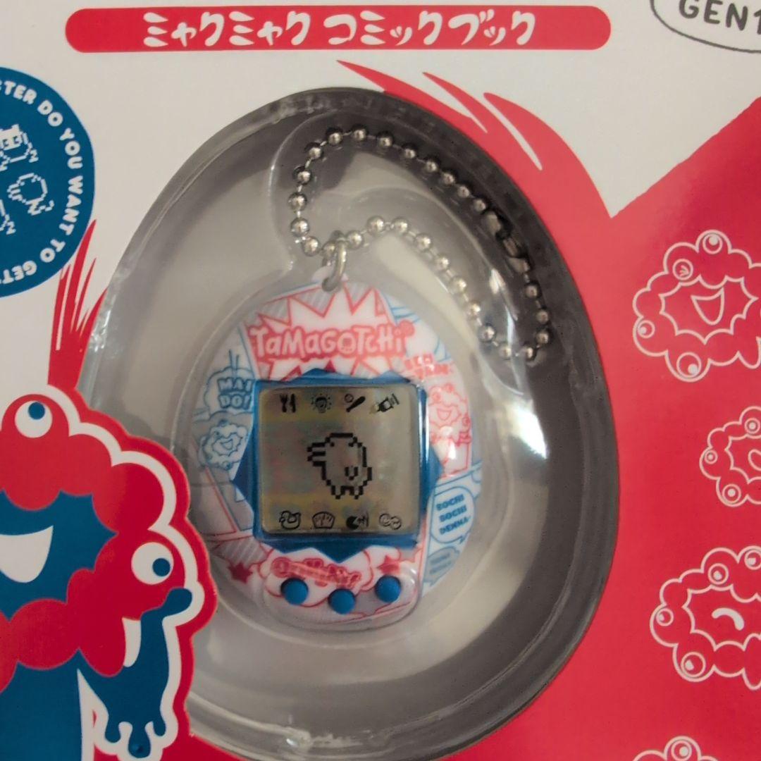 たまごっち ミャクミャクコミックブック ミャクミャクネオン 2個