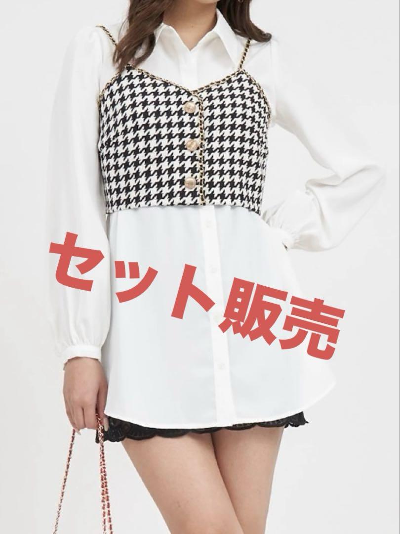ROYAL PARTY チェーンストラップツイードビスチェ付シャツ