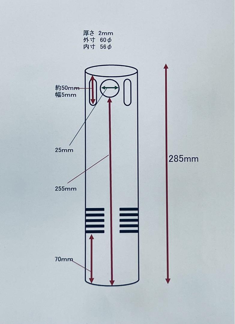 アクリル水槽オーバーフローH300用　加工用 台座＋アクリル透明三重管セット