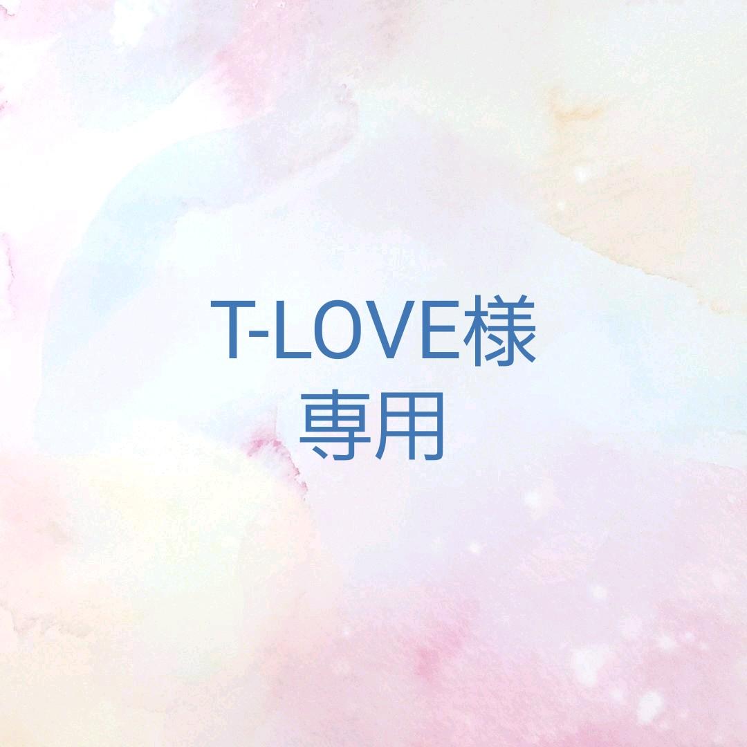 超格安一点 おもちゃ/人形 ハンドメイド-aci.md 超格安一点 おもちゃ/人形 ハンドメイド-aci.md