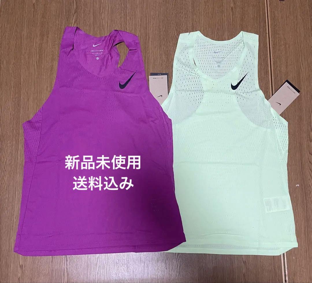 NIKE エアロスイフト パープル Sサイズ(メンズ)