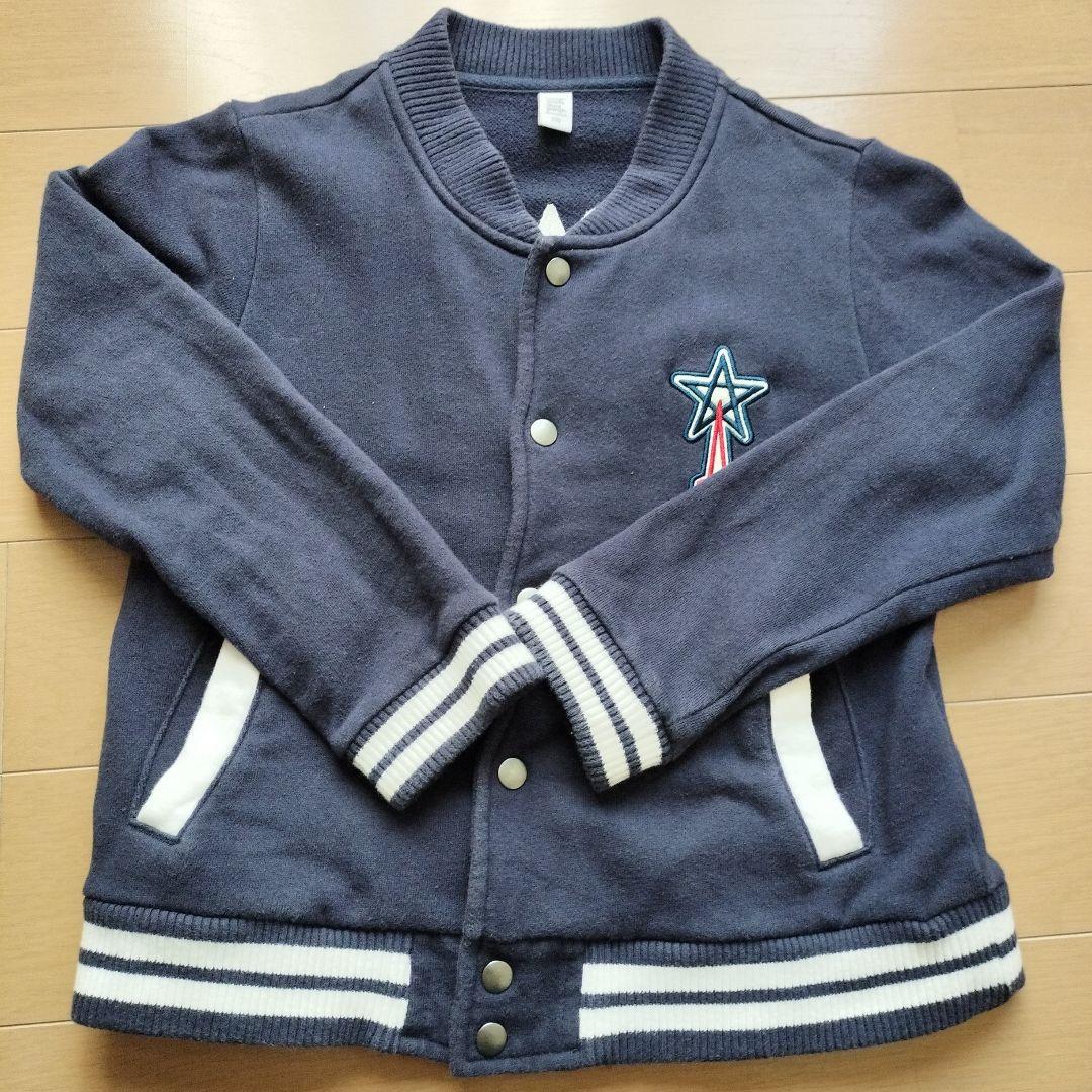 グラニフ　ウルトラマン　ジャケット　スタジャン　カーディガン　130