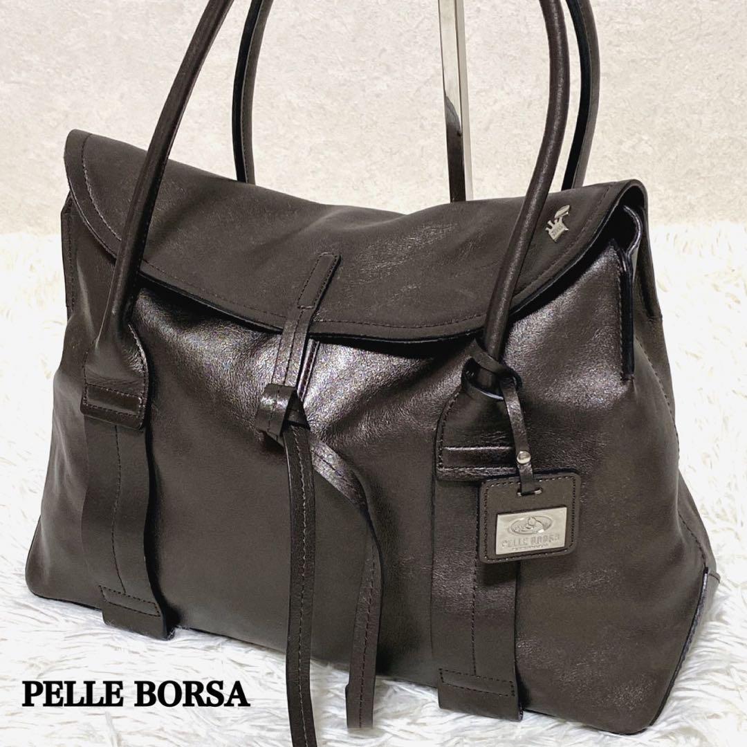【入手困難】PELLE BORSA トートバッグ レザー A4 ロゴプレート