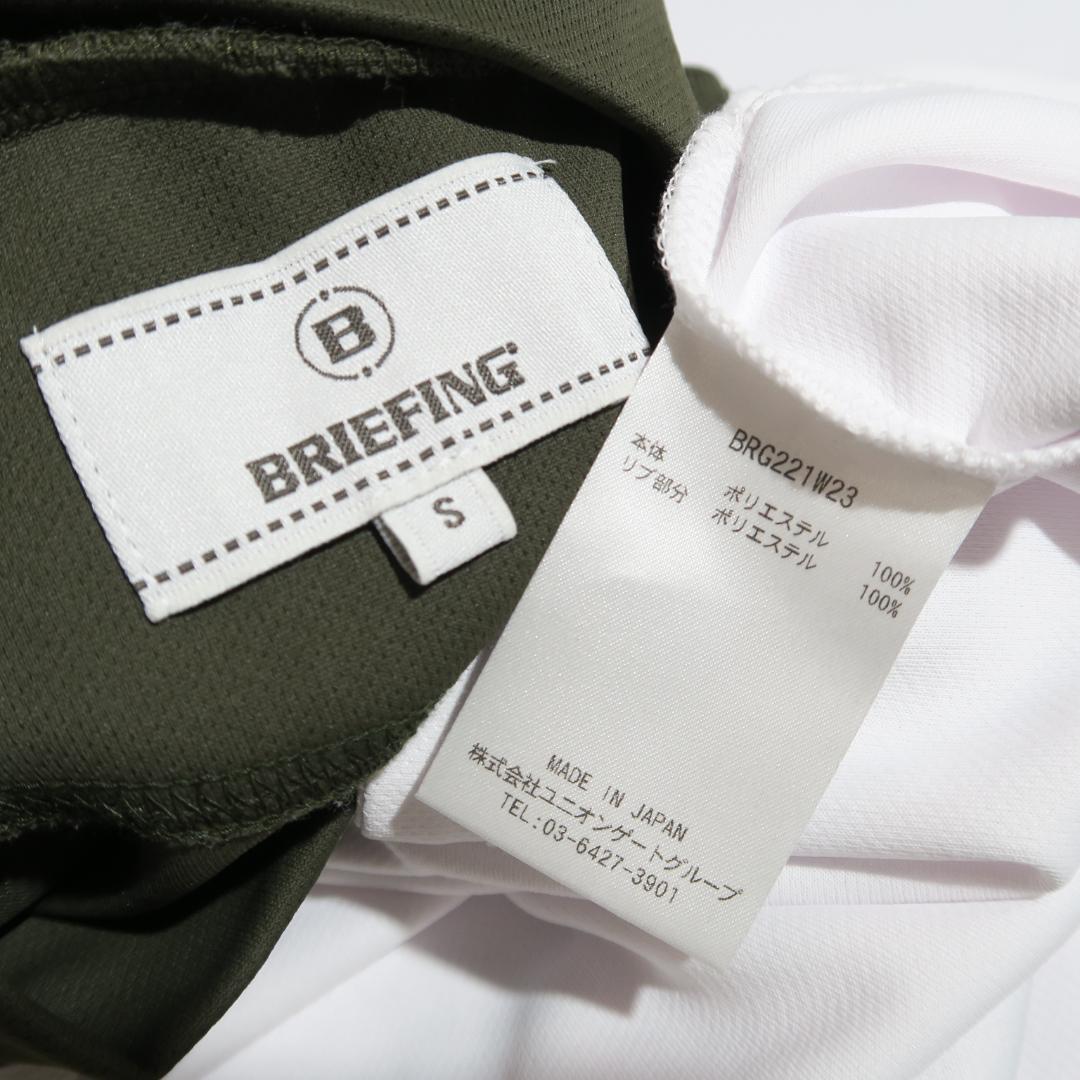 BRIEFING バイカラー ノースリーブ ハイネック シャツ OLIVE