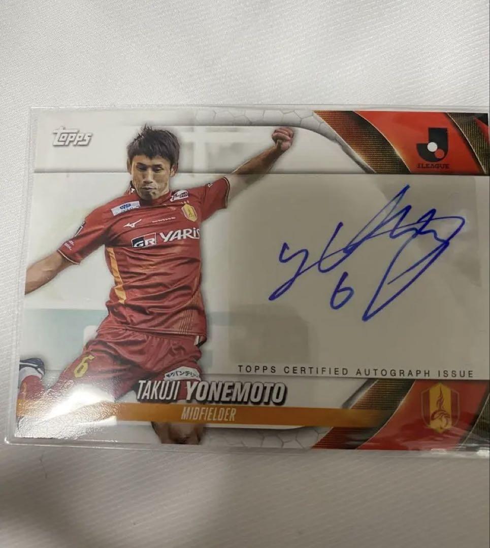 Topps J league Flagship 2024 直筆サイン 米本 拓司