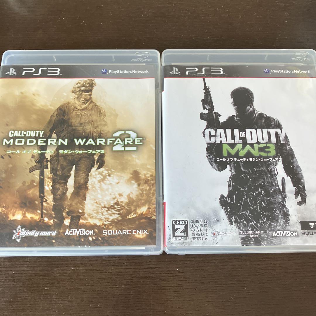 コール オブ デューティ モダン・ウォーフェア2 - PS3 Amazon.co.jp: コール オブ デューティ モダン・ウォーフェア2