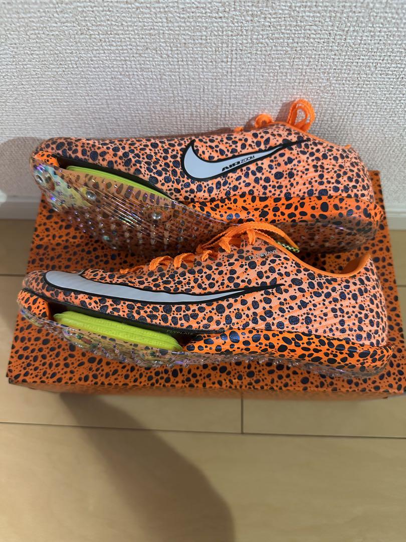 NIKE ナイキ　マックスフライ 2 エレクトリック（24cm）