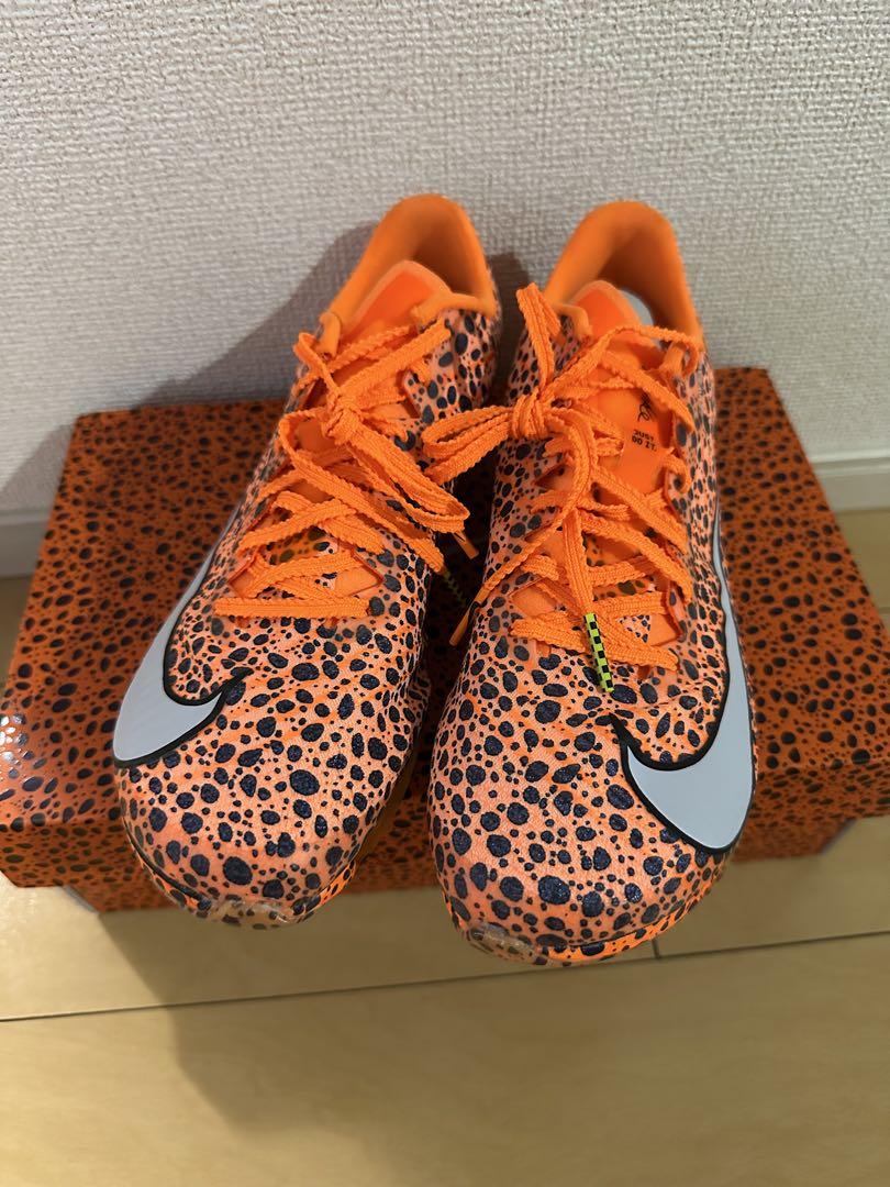 NIKE ナイキ　マックスフライ 2 エレクトリック（24cm）