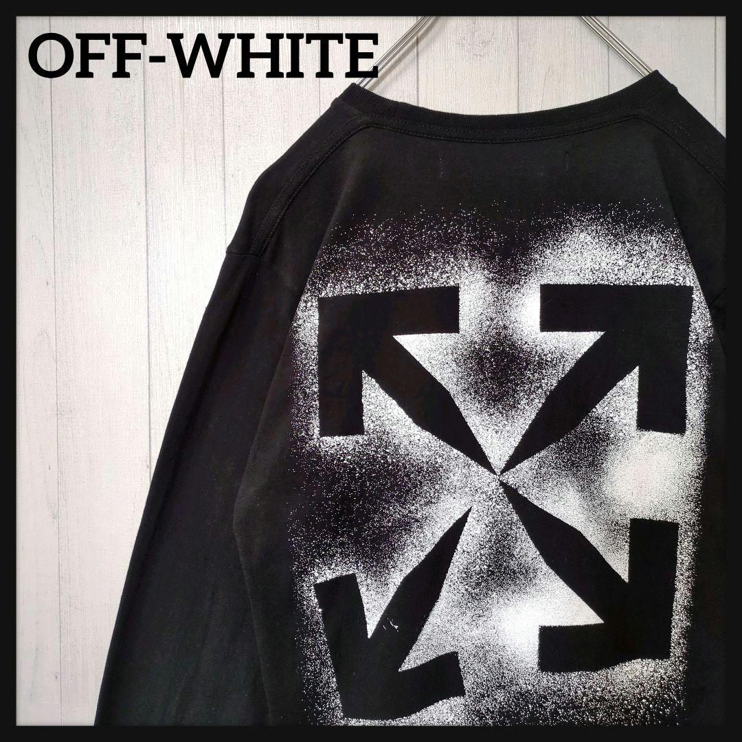 【定番・美品】オフホワイト☆ クロスアロー バックロゴ Tシャツ 長袖 ブラック