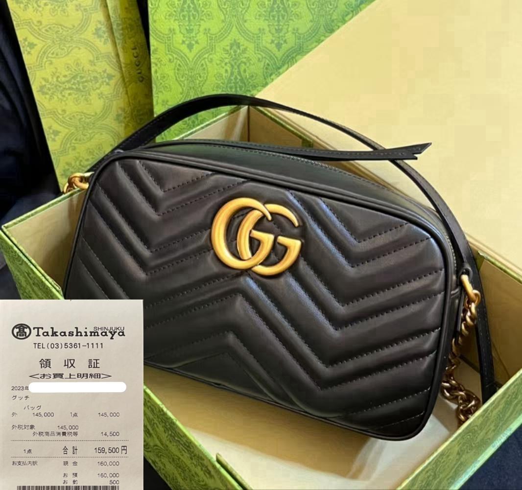 GUCCI GGマーモント ショルダーバッグ
