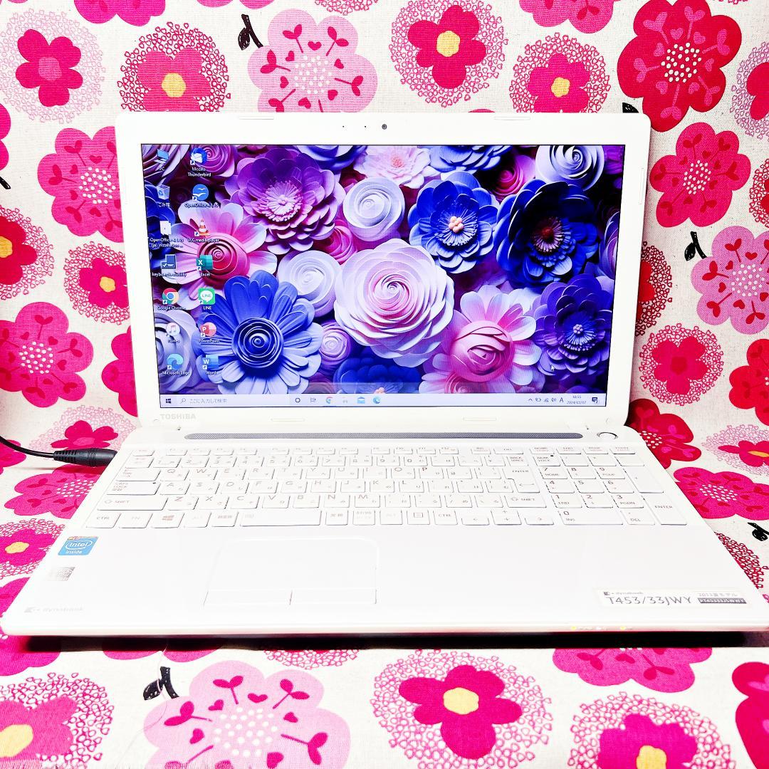 110【データ保存大容量1TB❣️】メモリ8GB✨カメラ✨ノートパソコン✨白