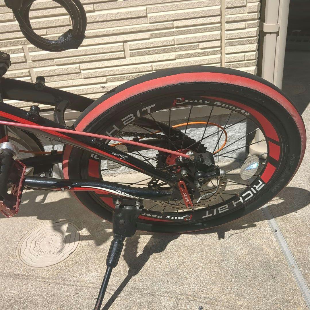 Rich- Bit　折りたたみ自転車　20インチ