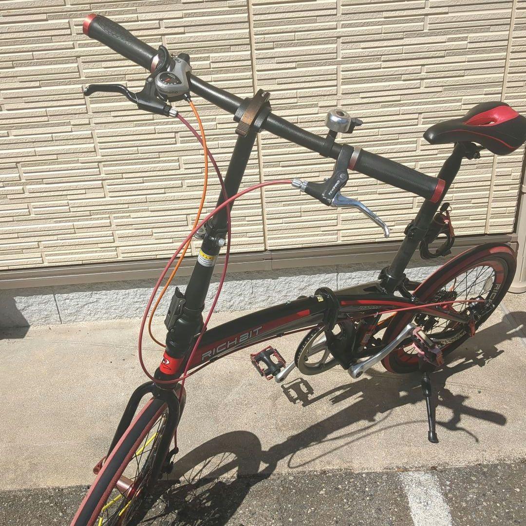 Rich- Bit　折りたたみ自転車　20インチ