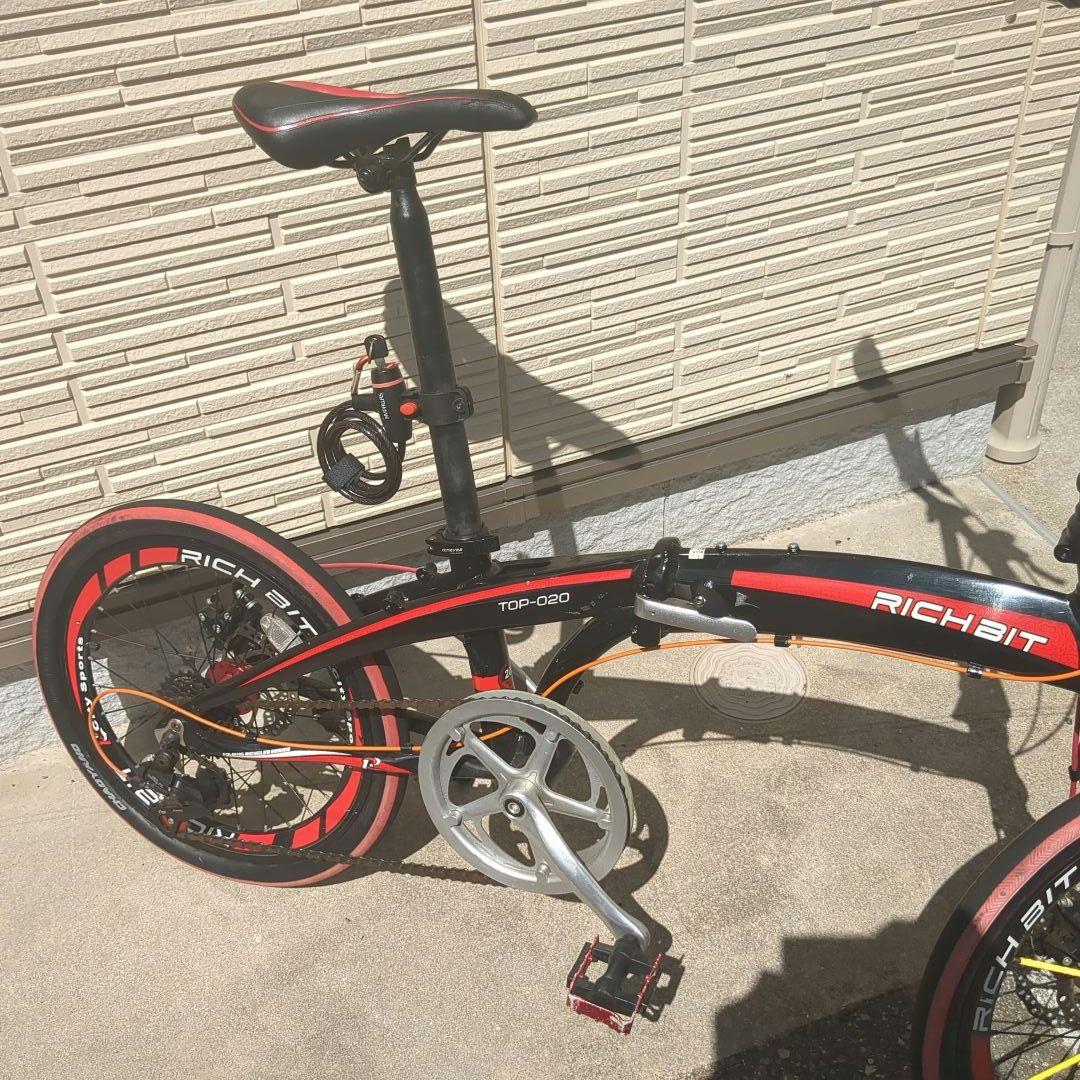 Rich- Bit　折りたたみ自転車　20インチ