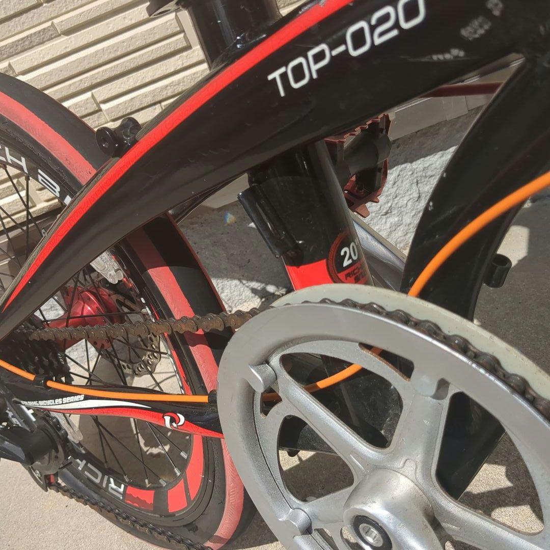 Rich- Bit　折りたたみ自転車　20インチ