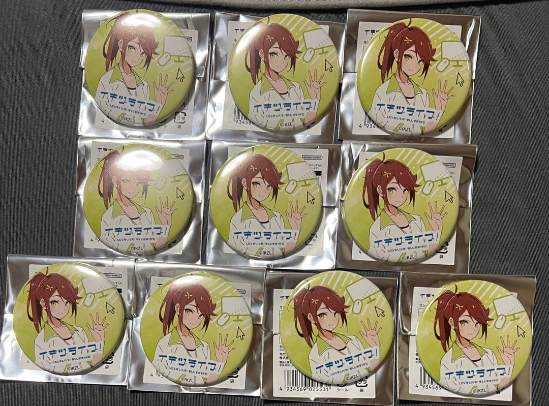 ぺい様の専用商品 ぺい様 リクエスト 2点 まとめ商品 - メルカリ