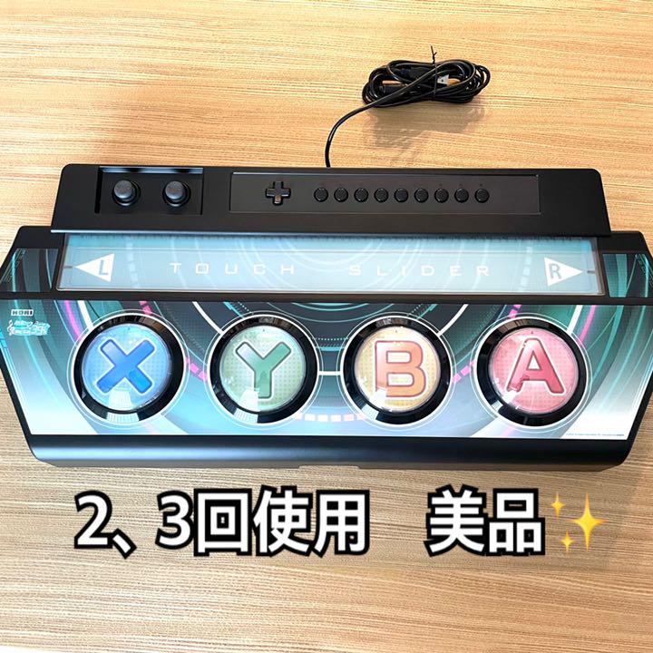 ホワイト系一流の品質 初音ミク Project DIVA MEGA39's 専用コントローラー その他 テレビゲームホワイト系¥20,445-eur-artec.fr ホワイト系一流の品質 初音ミク Project DIVA MEGA39's 専用コントローラー その他 テレビゲームホワイト系¥20,445-eur-artec.fr