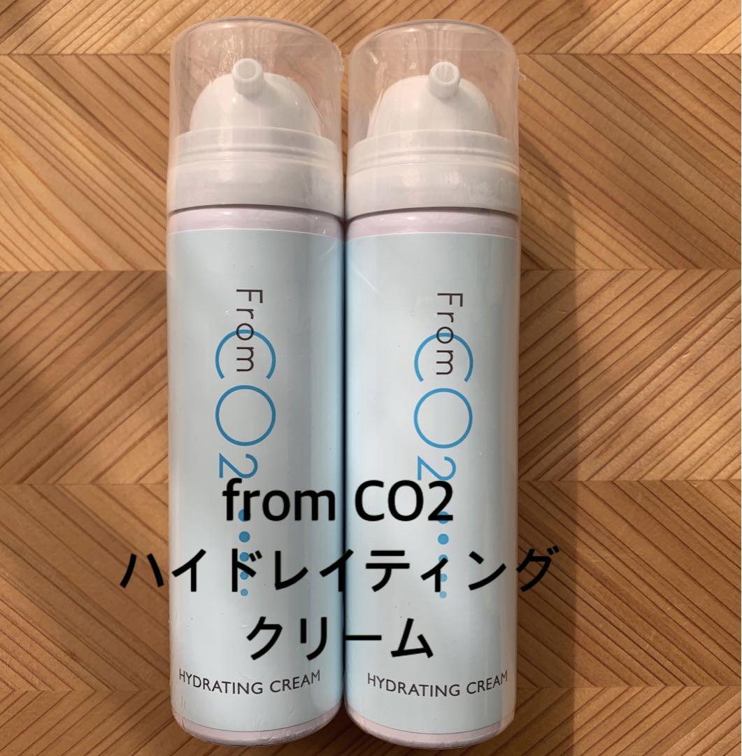 from CO2 ハイドレイティングクリーム2本　プレミアマスク5枚