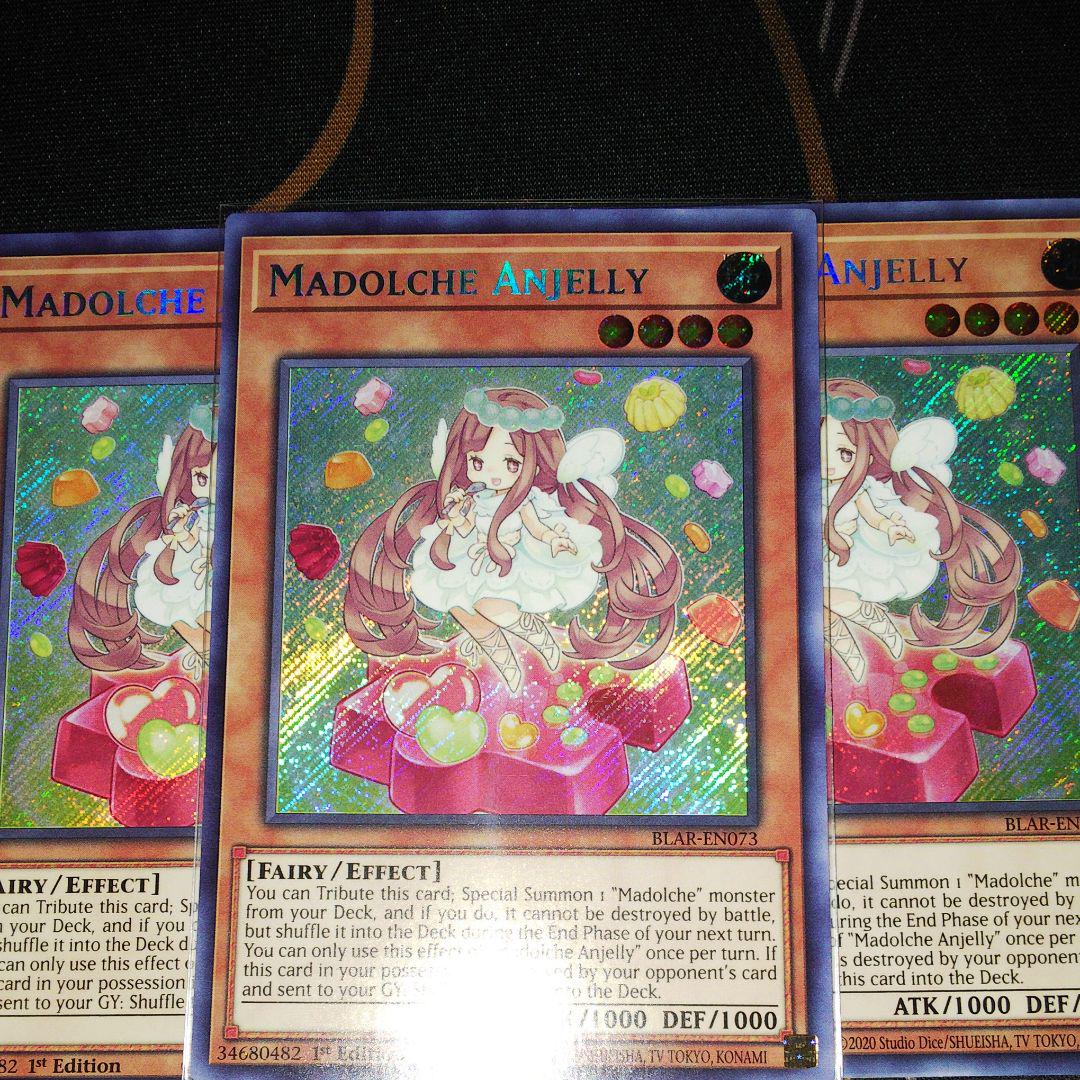 古典 マドルチェ 英語デッキ 遊戯王 遊戯王 Csjla Pe