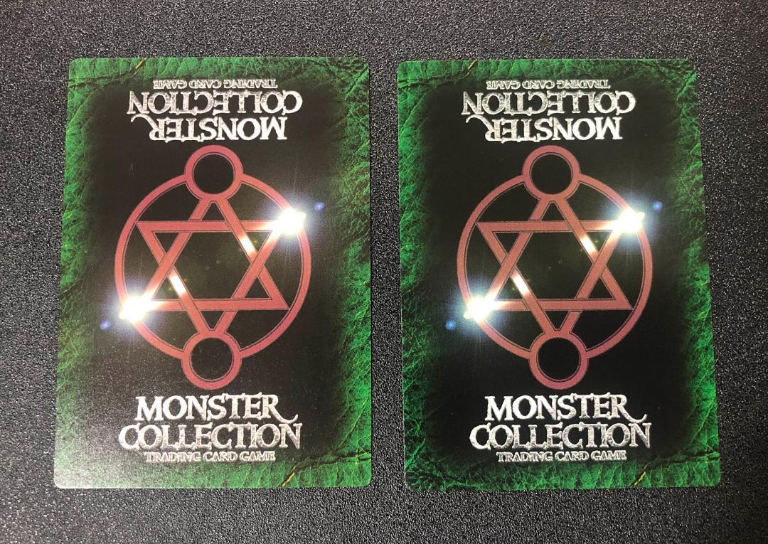 TCG モンコレ 魔界六皇子 冥界の六皇子 Sレギュ モンスター TCG モンコレ 魔界六皇子 冥界の六皇子 Sレギュ モンスター