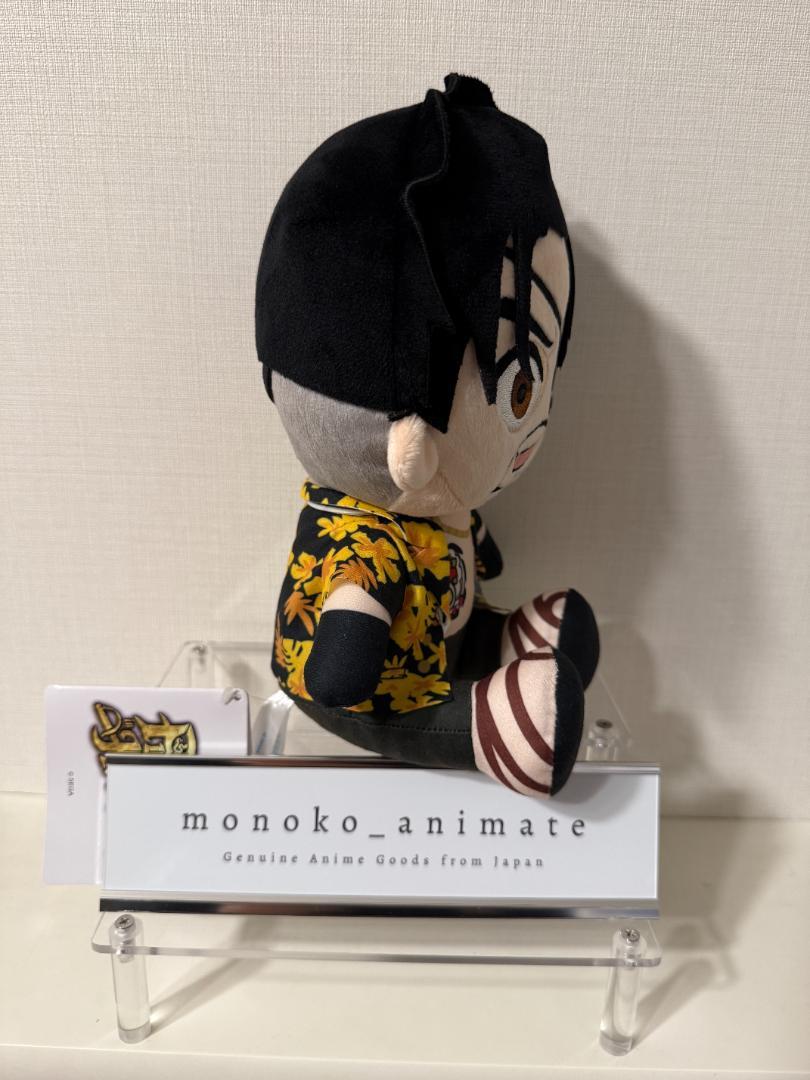 真島　龍が如く　ぬいぐるみセット②