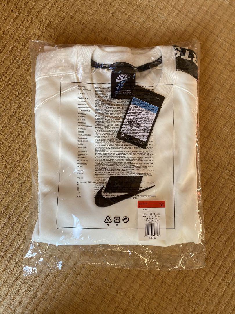 NIKE セットアップ◆スウェット◆トレーナー◆ジョガーパンツ◆テックフリース