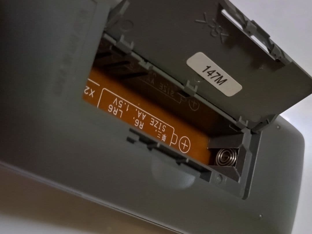 パナソニック ゲームキューブ リモコン N2QAJB000034 パナソニック ゲームキューブ リモコン N2QAJB000034