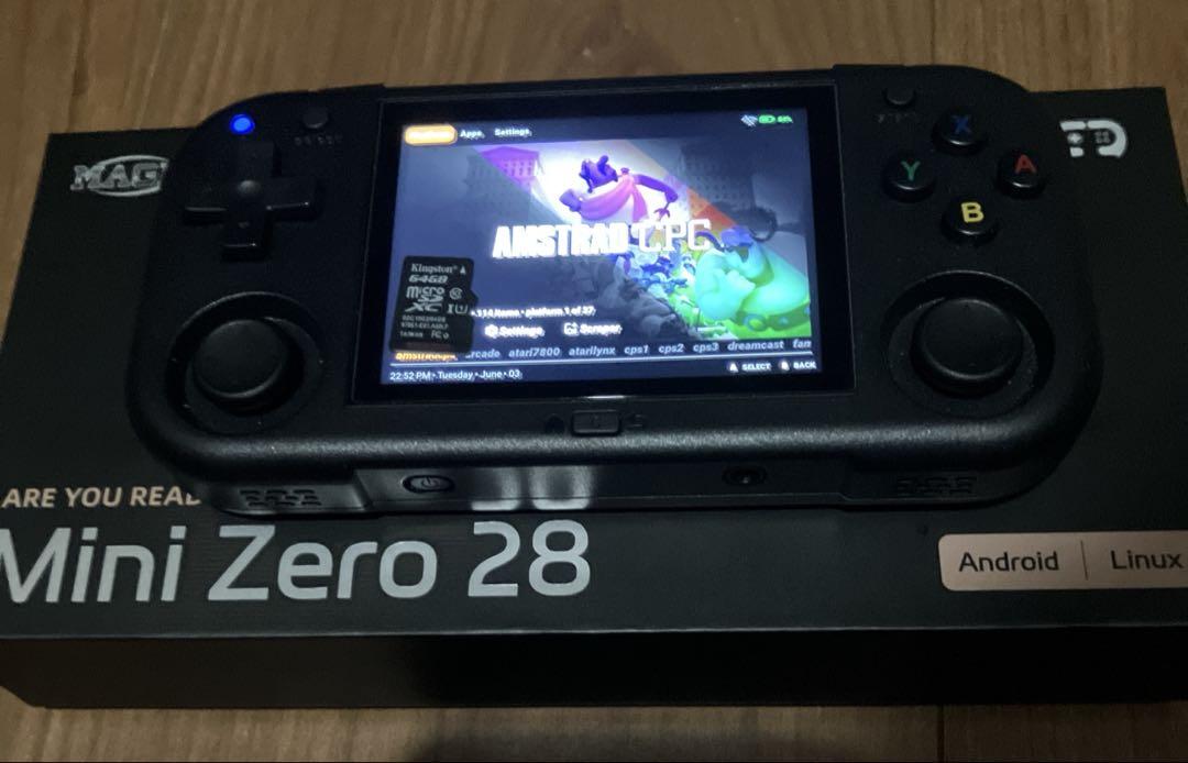 Switch]Nintendo Switch(ニンテンドースイッチ) あつまれ
