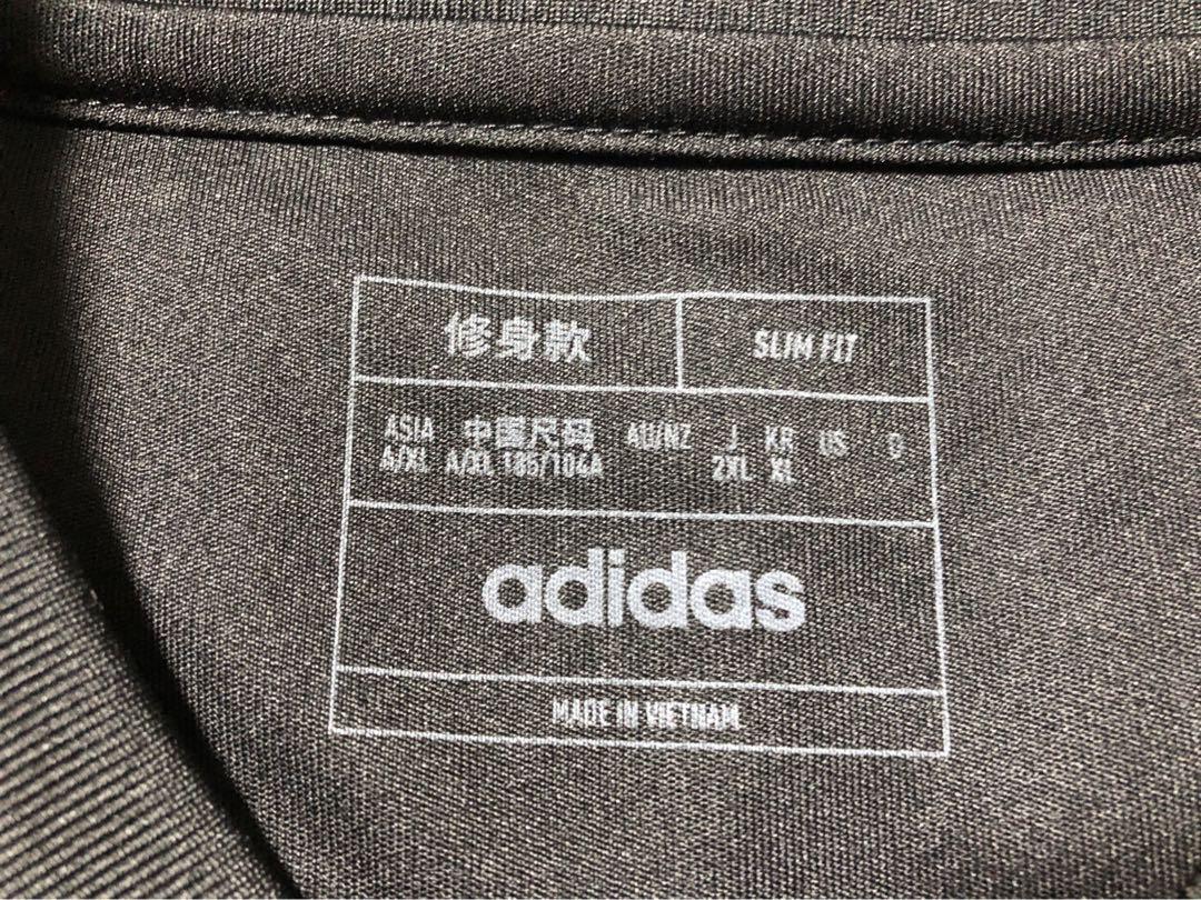 ベガルタ仙台　トレーニングシャツ