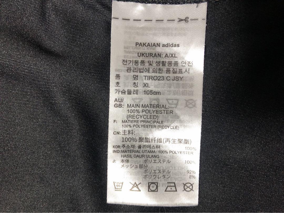 ベガルタ仙台　トレーニングシャツ