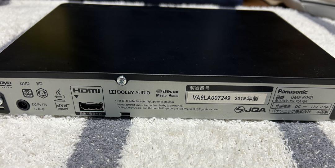 Panasonic DMP-BD90 HDMI端子付