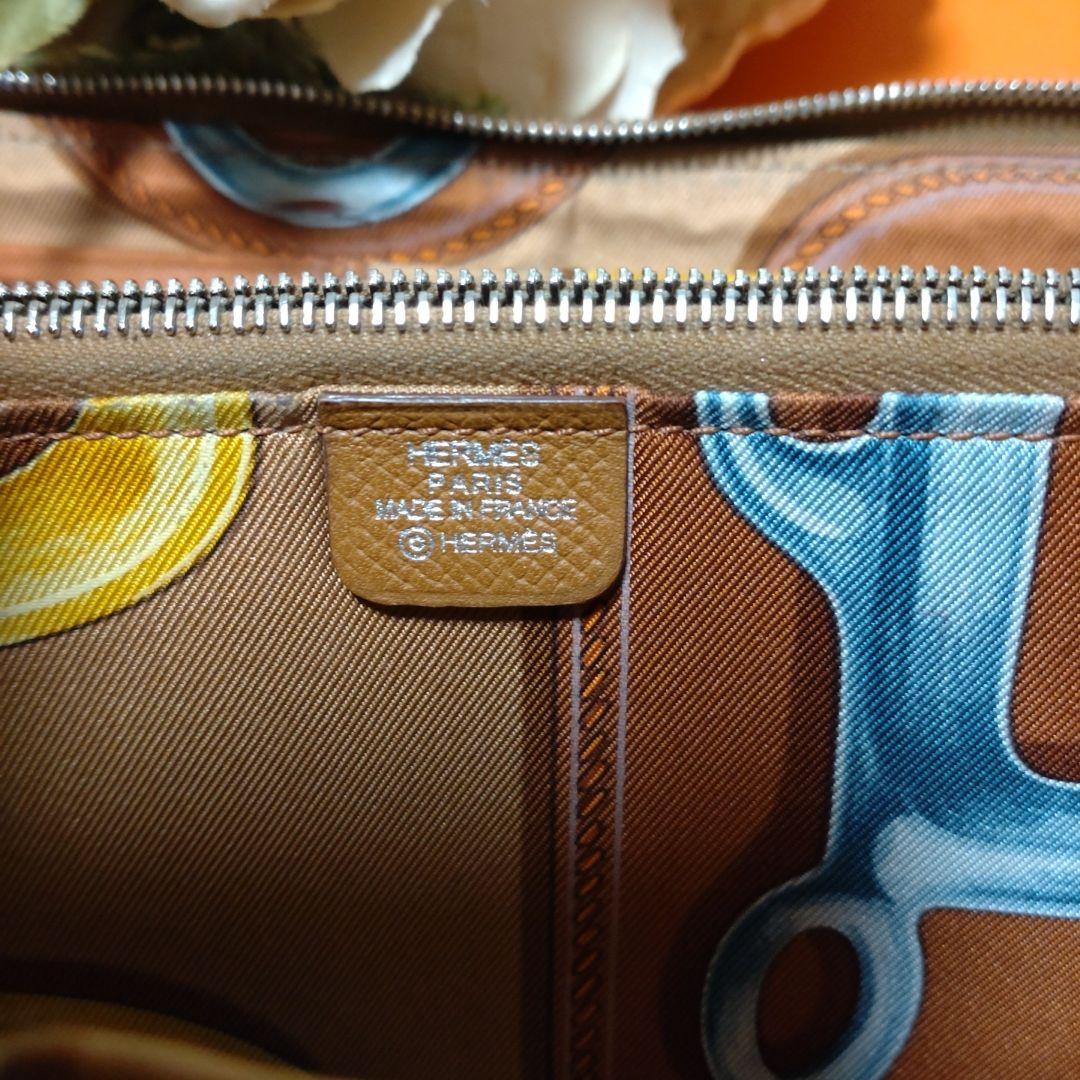 ♥HERMES♥アザップシルクゴールド