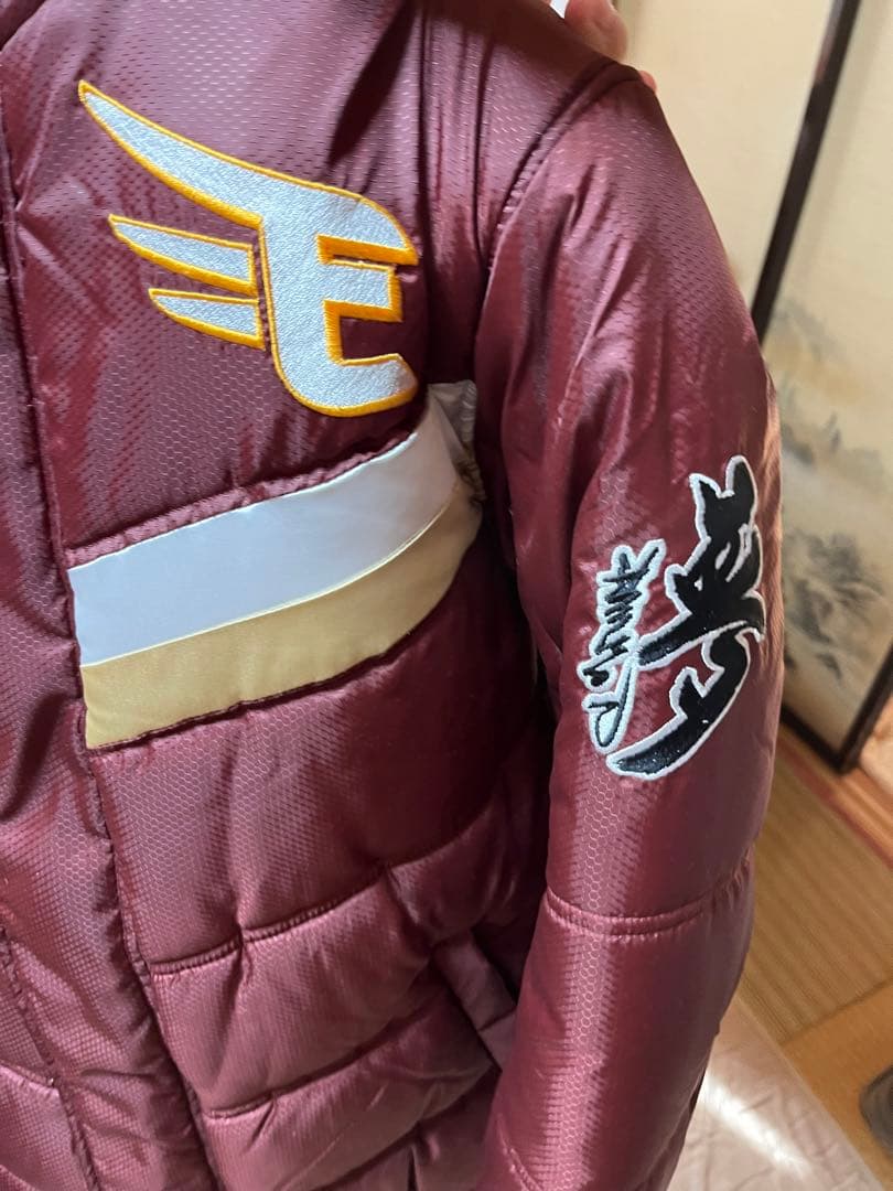 楽天イーグルス ジャンパー 楽天イーグルス プロ野球 スタッフ