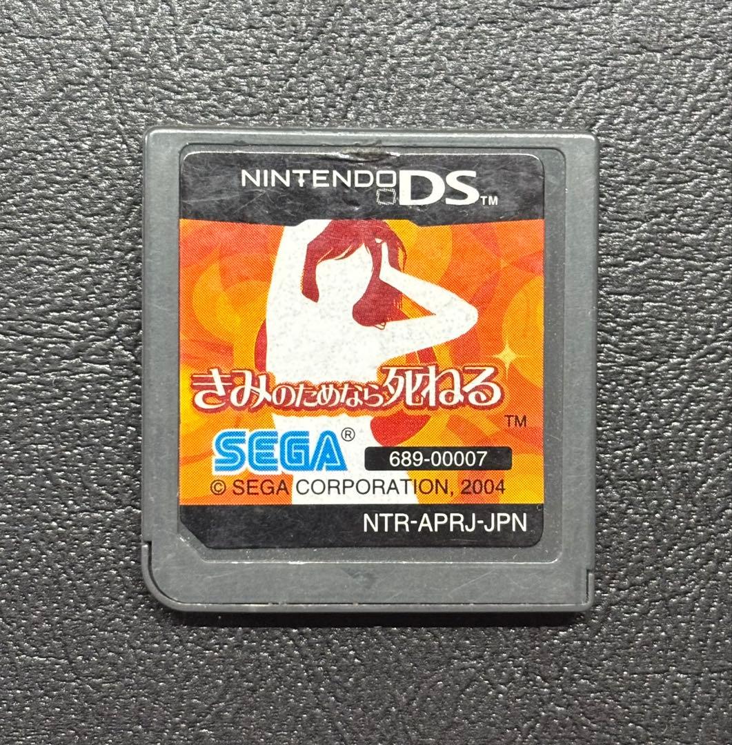 リョウ様 リクエスト 5点 まとめ商品 - メルカリ リョウ様 リクエスト 5点 まとめ商品 - メルカリ