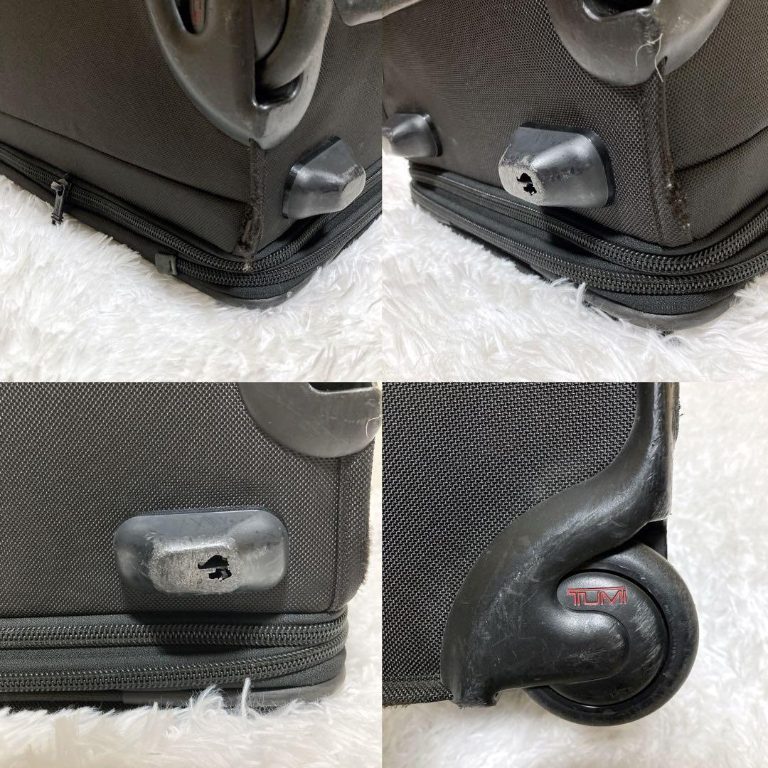 TUMI トゥミ 22020DH トラベラー・エクスパンダブル・キャリーオン TUMI トゥミ 22020DH トラベラー・エクスパンダブル・キャリーオン