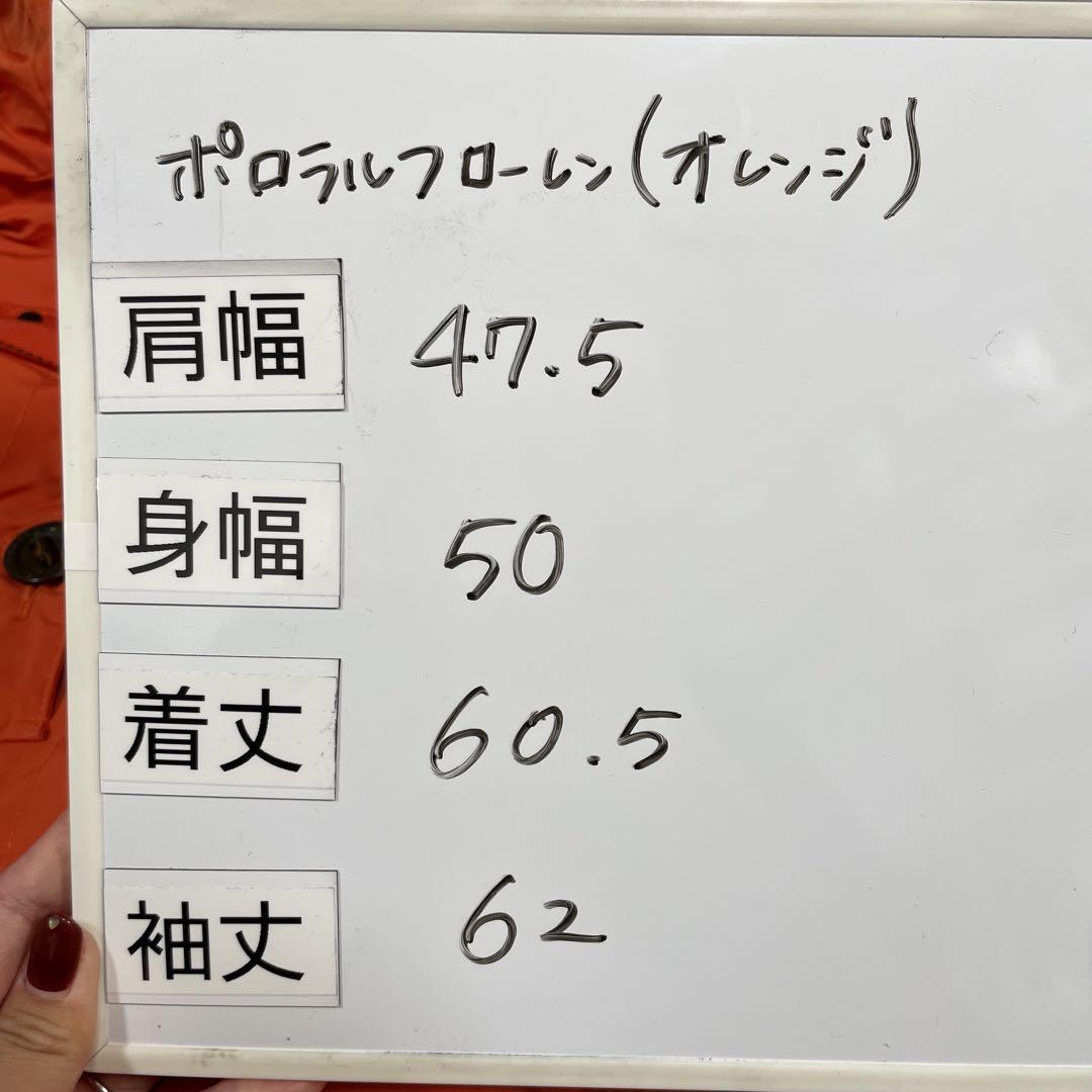 ポロラルフローレン ミリタリーフライトダウンジャケット オレンジ　S