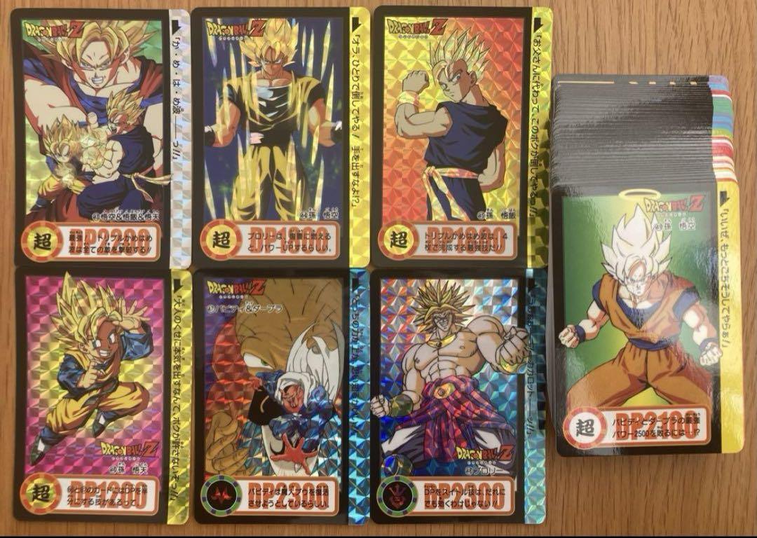 ドラゴンボール　カードダス　まとめ売り