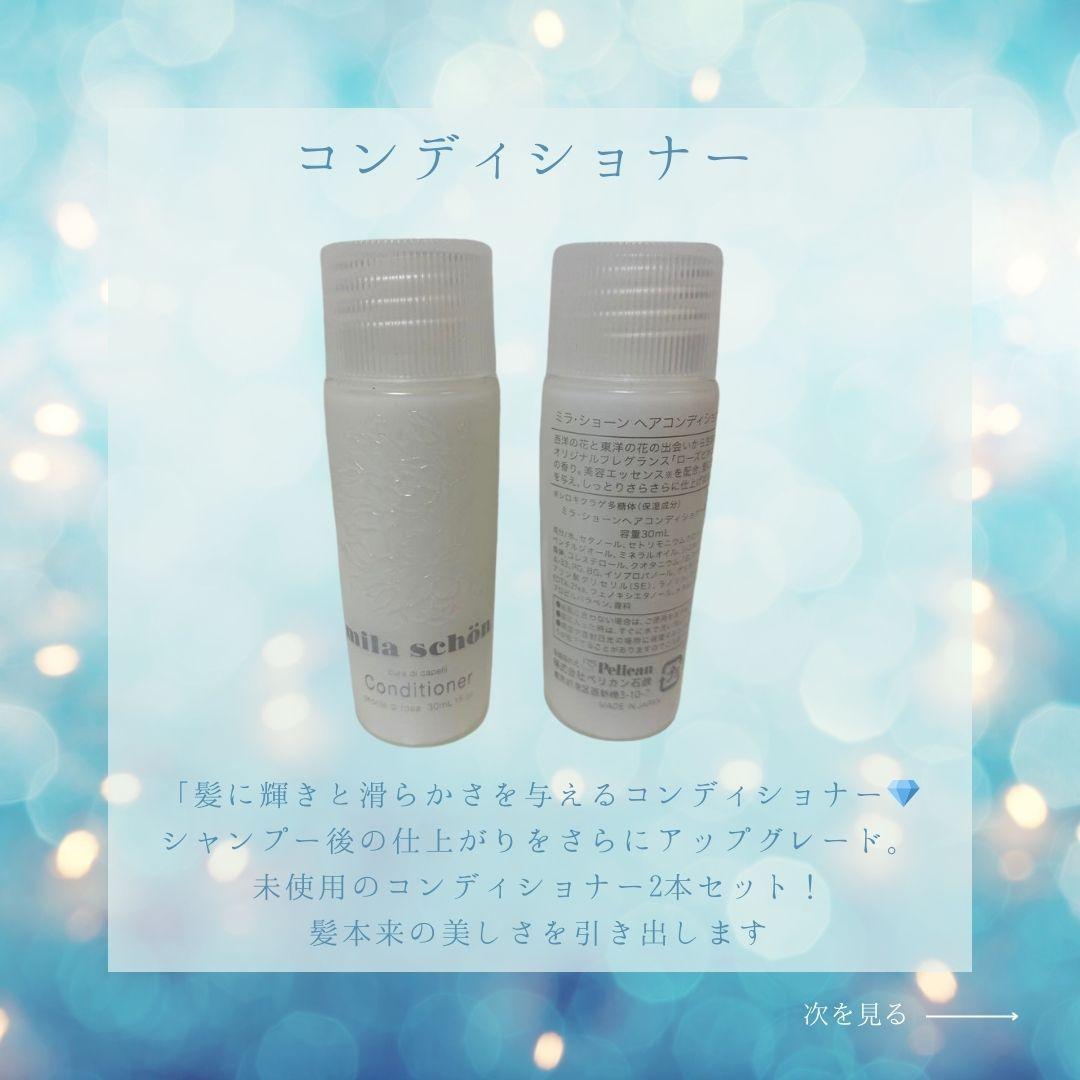 へパリン泡状スプレー 200g 2本セット 保湿 ヘパリン 泡状スプレー 2本セット（零売対象商品 塗り薬