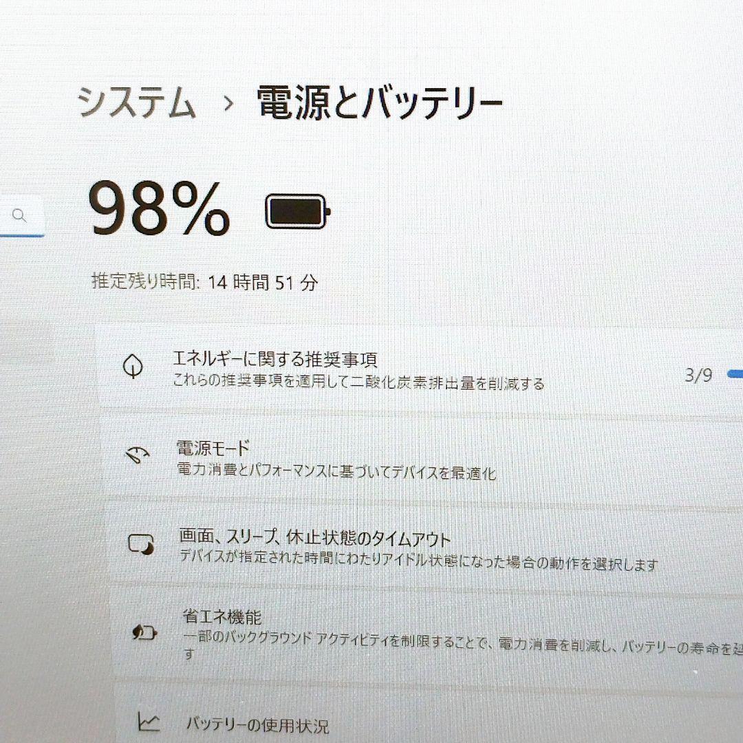 Windows11 SSD