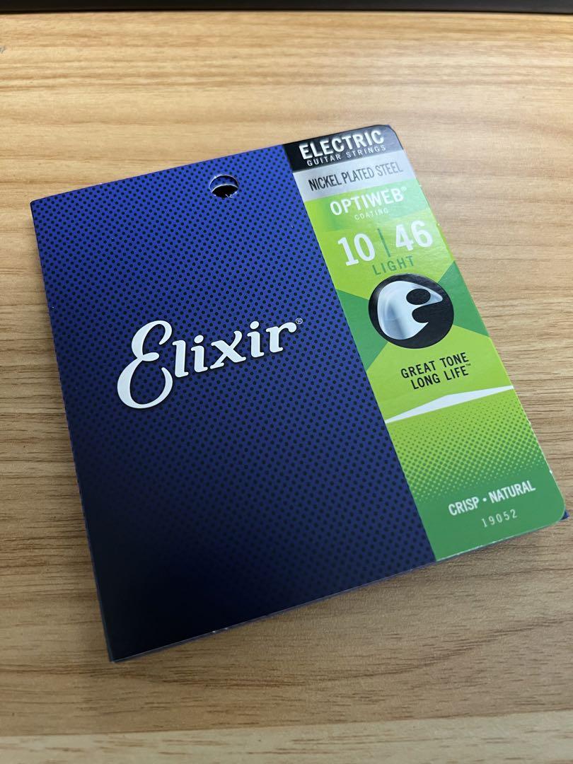 15セット ELIXIR OPTIWEB Light   【正規品】